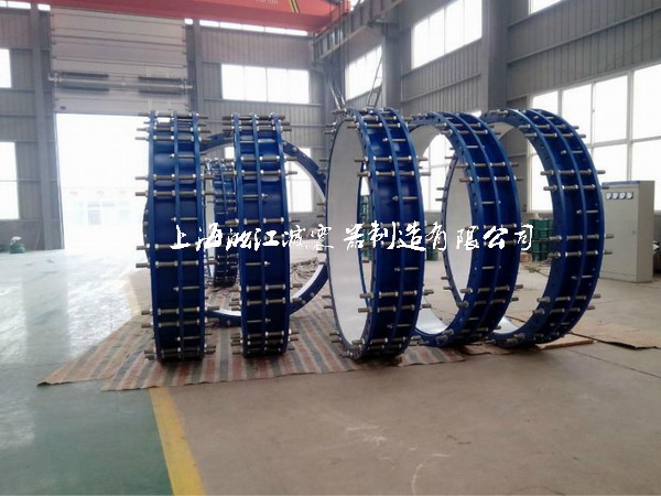 上海淞江減震器制造有限公司為自來水廠主管道配套流量計伸縮節(jié)產(chǎn)品，主要為西門子流量計配套伸縮節(jié)，我們是上海流量計伸縮節(jié)生產(chǎn)廠家，歡迎您到我廠指導(dǎo)工作！