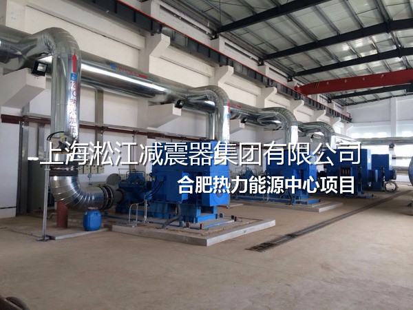 合肥不銹鋼金屬軟管，熱力不銹鋼金屬軟管，能源不銹鋼金屬軟管