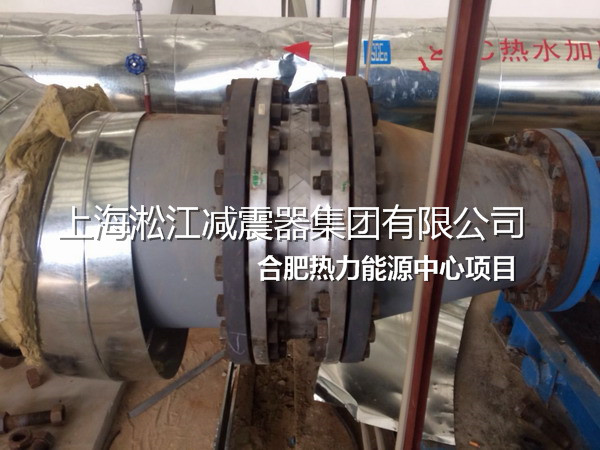 合肥不銹鋼金屬軟管，熱力不銹鋼金屬軟管，能源不銹鋼金屬軟管