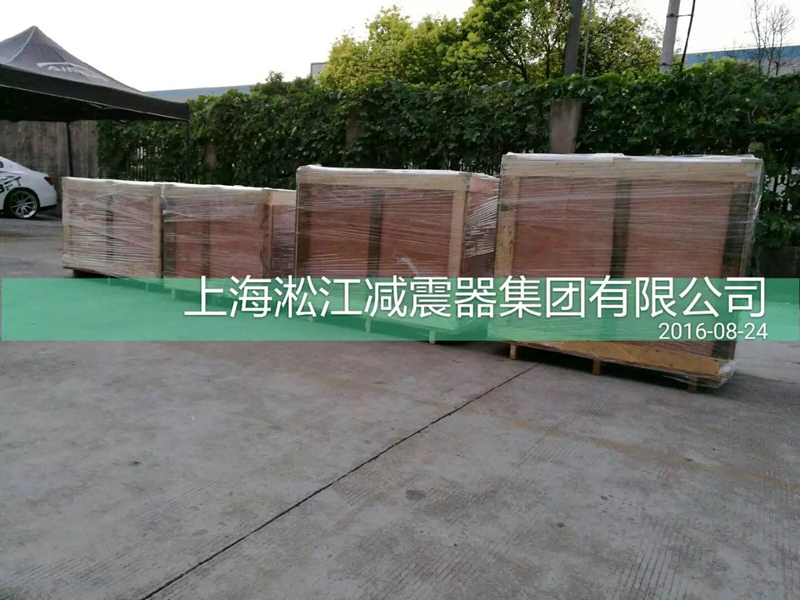 澳大利亞客戶來(lái)廠訂購(gòu)一批橡膠接頭產(chǎn)品“出口創(chuàng)匯” 澳大利亞客戶來(lái)廠訂購(gòu)一批橡膠接頭產(chǎn)品“出口創(chuàng)匯”