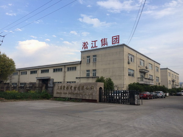 【通知】今天工廠正式上班，需要訂貨的客戶可以訂貨