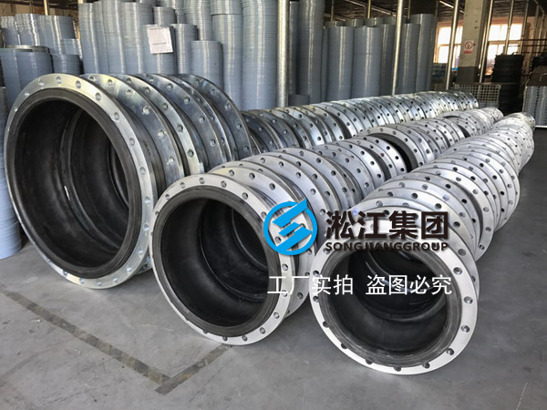 浙江天圣化纖橡膠接頭，化纖工廠橡膠接頭