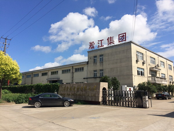 蘇州熱鍍鋅法蘭橡膠接頭，吳中區(qū)法蘭橡膠接頭，市政污水處理法蘭橡膠接頭