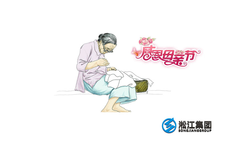 上海淞江減震器集團祝福天下母親健康、平安！