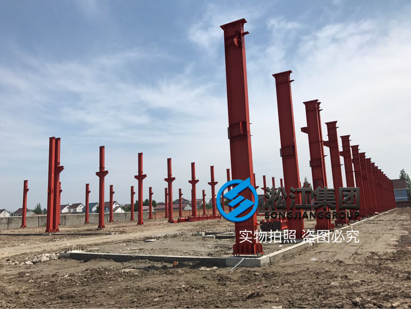 上海淞江集團南通工廠年產120萬件減震器項目進度跟蹤 上海淞江集團南通工廠年產120萬件減震器項目進度跟蹤