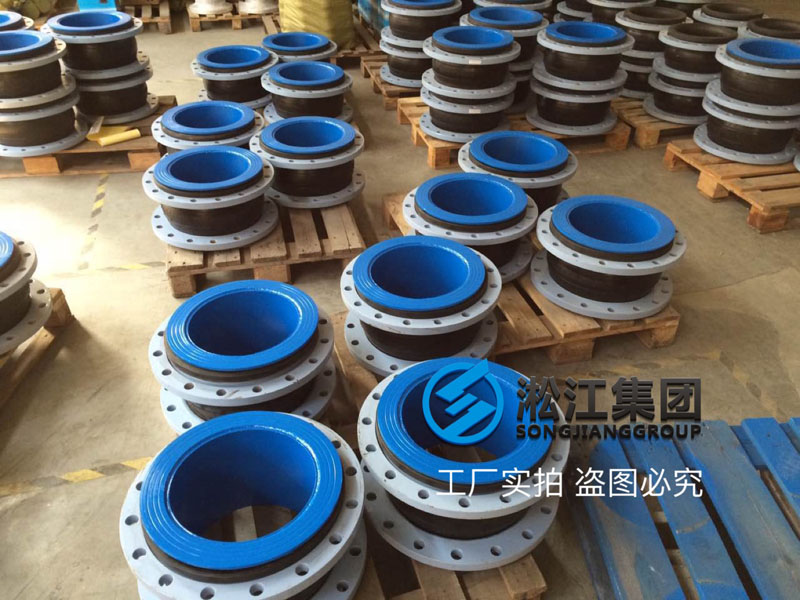 【發(fā)貨現(xiàn)場(chǎng)】紙漿輸送管道耐磨橡膠接頭發(fā)往太倉(cāng) 【發(fā)貨現(xiàn)場(chǎng)】紙漿輸送管道耐磨橡膠接頭發(fā)往太倉(cāng)