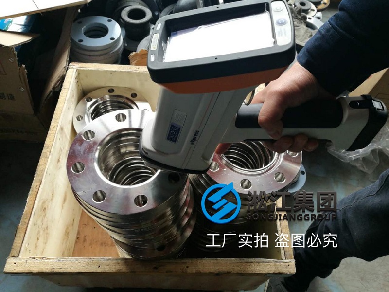 不銹鋼橡膠接頭法蘭是否達標(biāo)檢測結(jié)果說了算