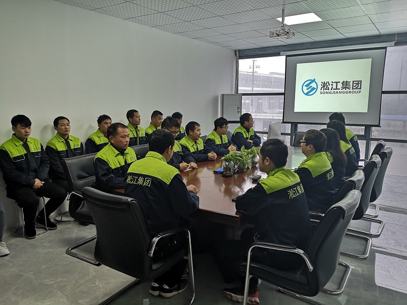 【開(kāi)會(huì)】年初每天一次的會(huì)議 【開(kāi)會(huì)】年初每天一次的會(huì)議
