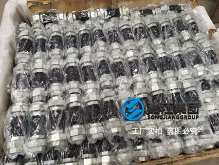 為風機盤管設(shè)計的螺紋橡膠接頭 為風機盤管設(shè)計的螺紋橡膠接頭