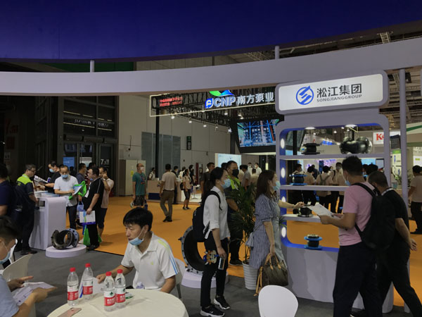 淞江集團(tuán)參加第九屆上海國際泵管閥展覽會現(xiàn)場 淞江集團(tuán)參加第九屆上海國際泵管閥展覽會現(xiàn)場