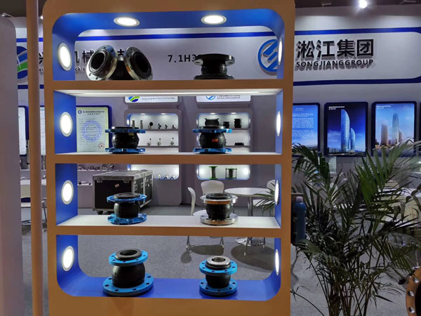 淞江集團(tuán)參加第九屆上海國際泵管閥展覽會現(xiàn)場 淞江集團(tuán)參加第九屆上海國際泵管閥展覽會現(xiàn)場