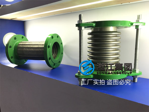 淞江集團(tuán)參加第九屆上海國際泵管閥展覽會現(xiàn)場 淞江集團(tuán)參加第九屆上海國際泵管閥展覽會現(xiàn)場