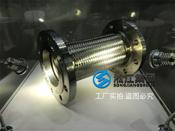 淞江集團(tuán)參加第九屆上海國際泵管閥展覽會現(xiàn)場 淞江集團(tuán)參加第九屆上海國際泵管閥展覽會現(xiàn)場