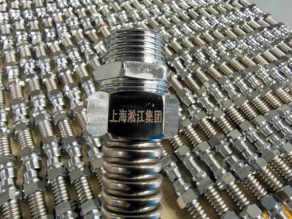 【南京華潤置地中心】空調軟管合同