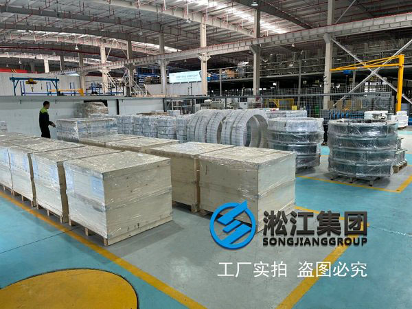 KXT-CU型 銅法蘭橡膠接頭